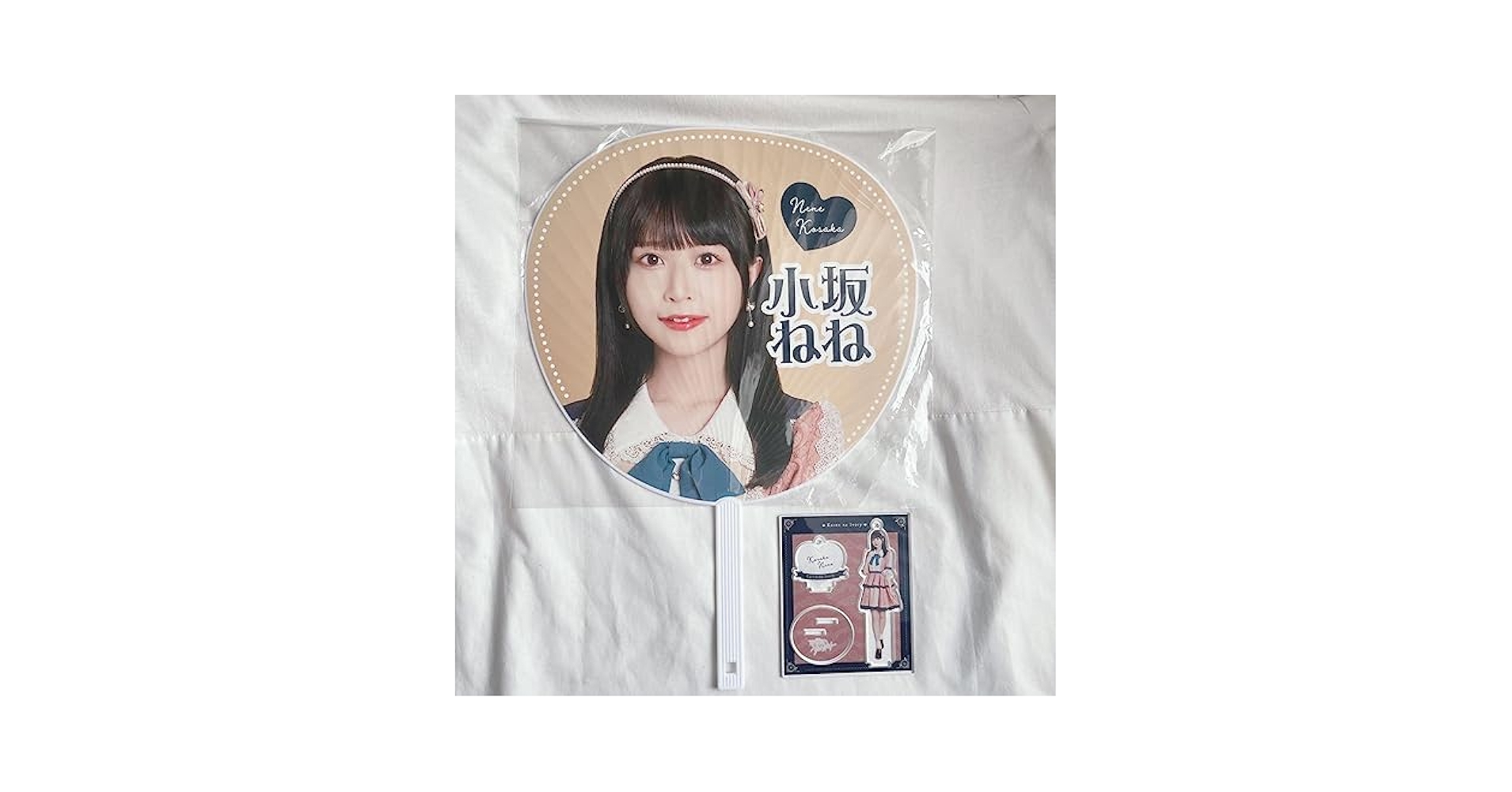 Amazon.co.jp: 可憐なアイボリー 小坂ねね うちわ アクリル
