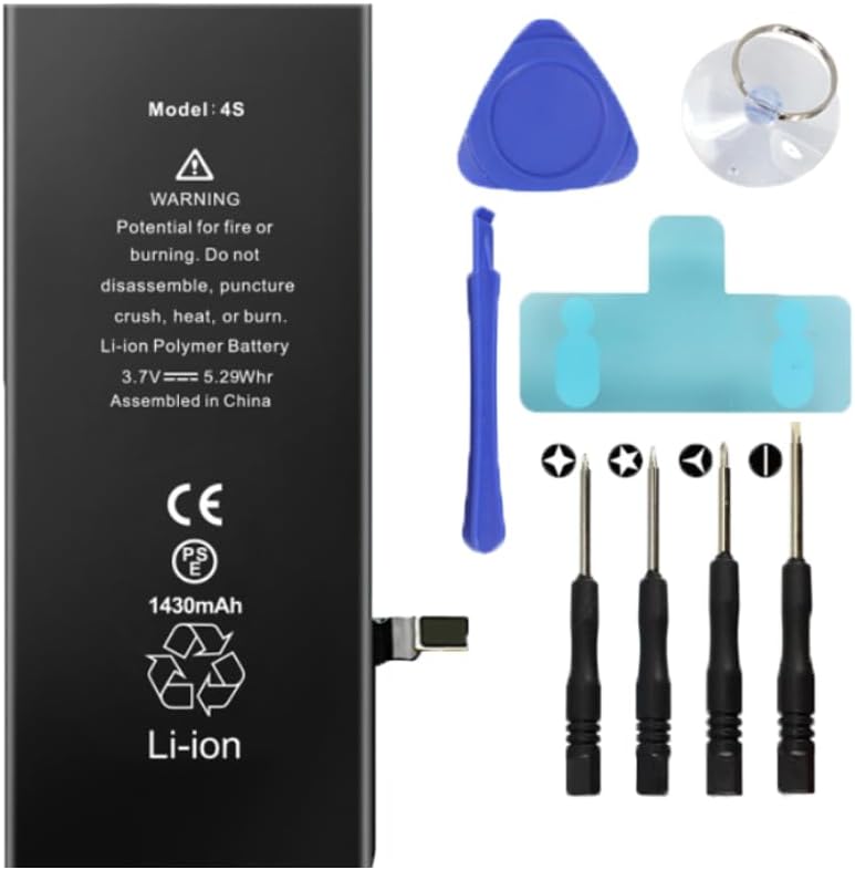 Batt-IPhone 4S Battery Replacement Kit Including Screwdriver, Suction Cup, Pry Tool - DIY Smartphone Repair, iPhone Battery Upgrade, Professional Battery Replacement Accessories (1430) mAh.