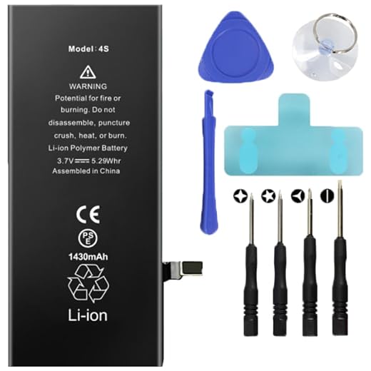 Batt - Kit di sostituzione della batteria per iPhone 4S tra cui cacciavite, ventosa, strumento di leva - riparazione smartphone fai da te, riparazione batteria, aggiornamento batteria iPhone,