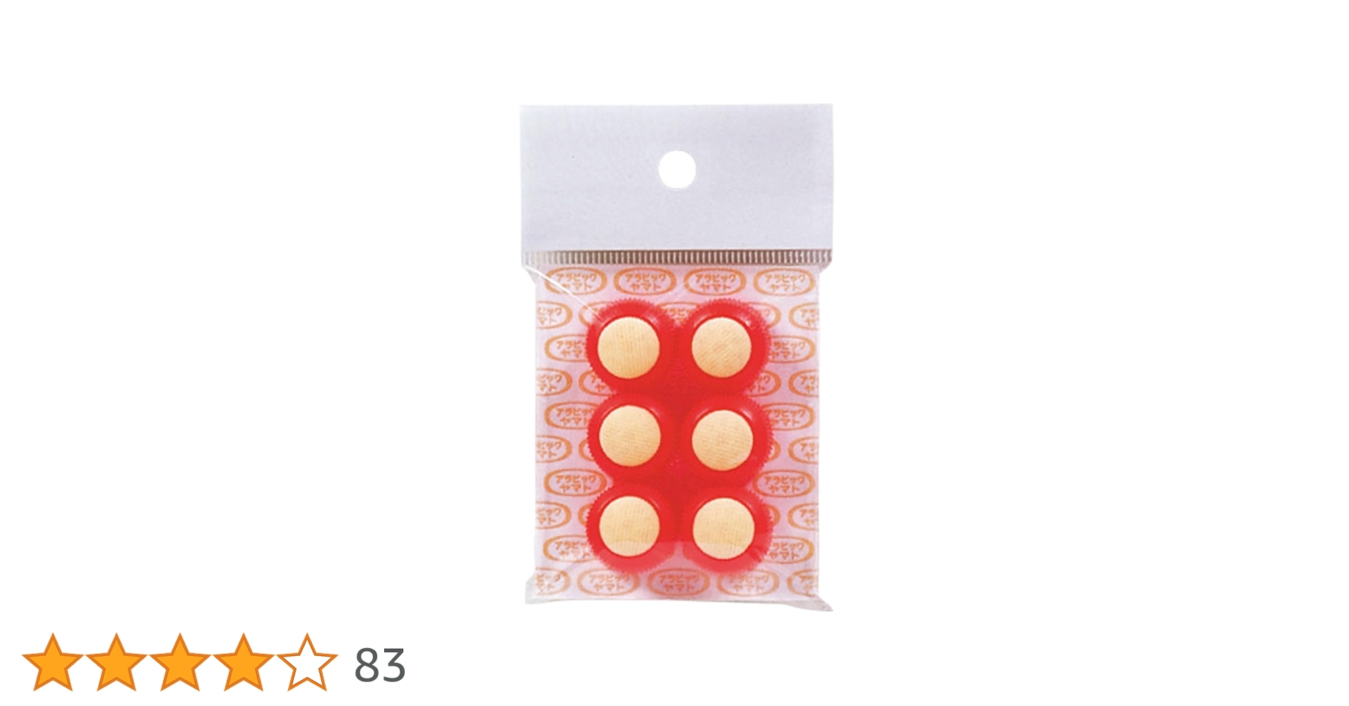 514vvBl4U7L.jpg_BO30,255,255,