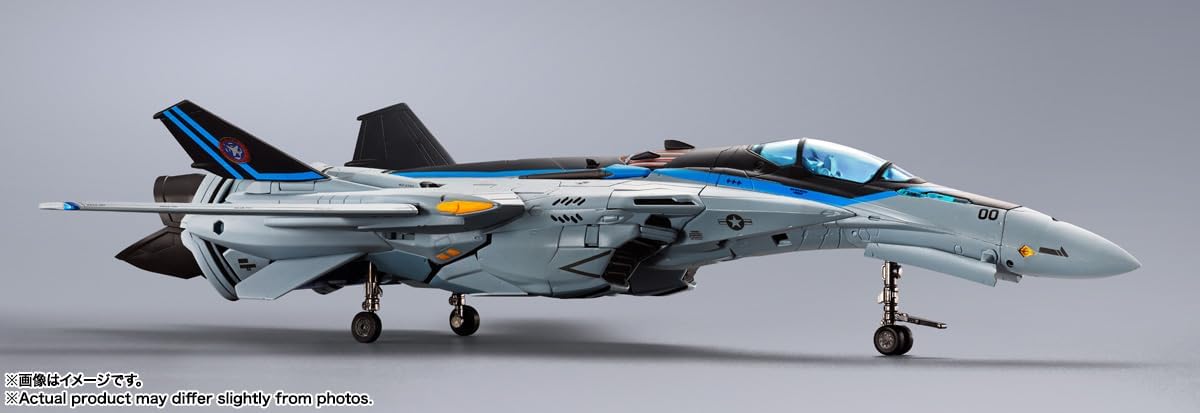 TAMASHII NATIONS - Macross - VF-25 Messiah Valkyrie Top Gun: Maverick Ver., DX Chogokin Collectible Figure