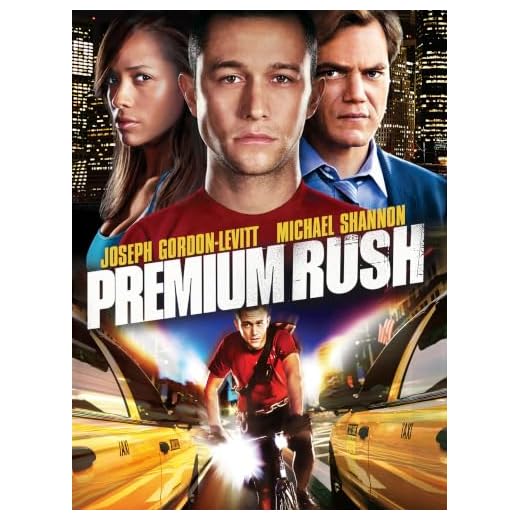 Premium Rush