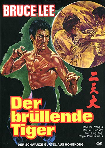 Bruce Lee - Der brüllende Tiger - Uncut / Limitiertes Mediabook (+ 2 Bonus-DVDs) - Cover A - Mehr Infos/Bestellen