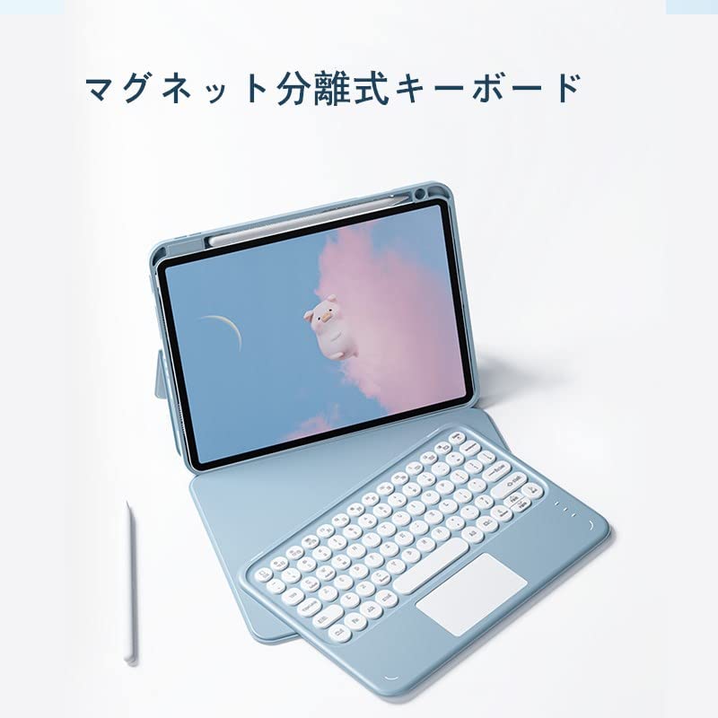 Amazon.co.jp: 縦置き対応 iPad Pro 12.9 第3/4/5世代 キーボード 
