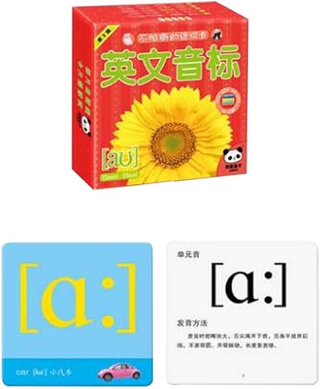 Amazon 42個の絵の単語フラッシュカード英語の音声アルファベットのフラッシュカード カレンダー 文房具 オフィス用品 Amazon 42個の絵の単語フラッシュカード英語の音声アルファベットのフラッシュカード カレンダー 文房具 オフィス用品