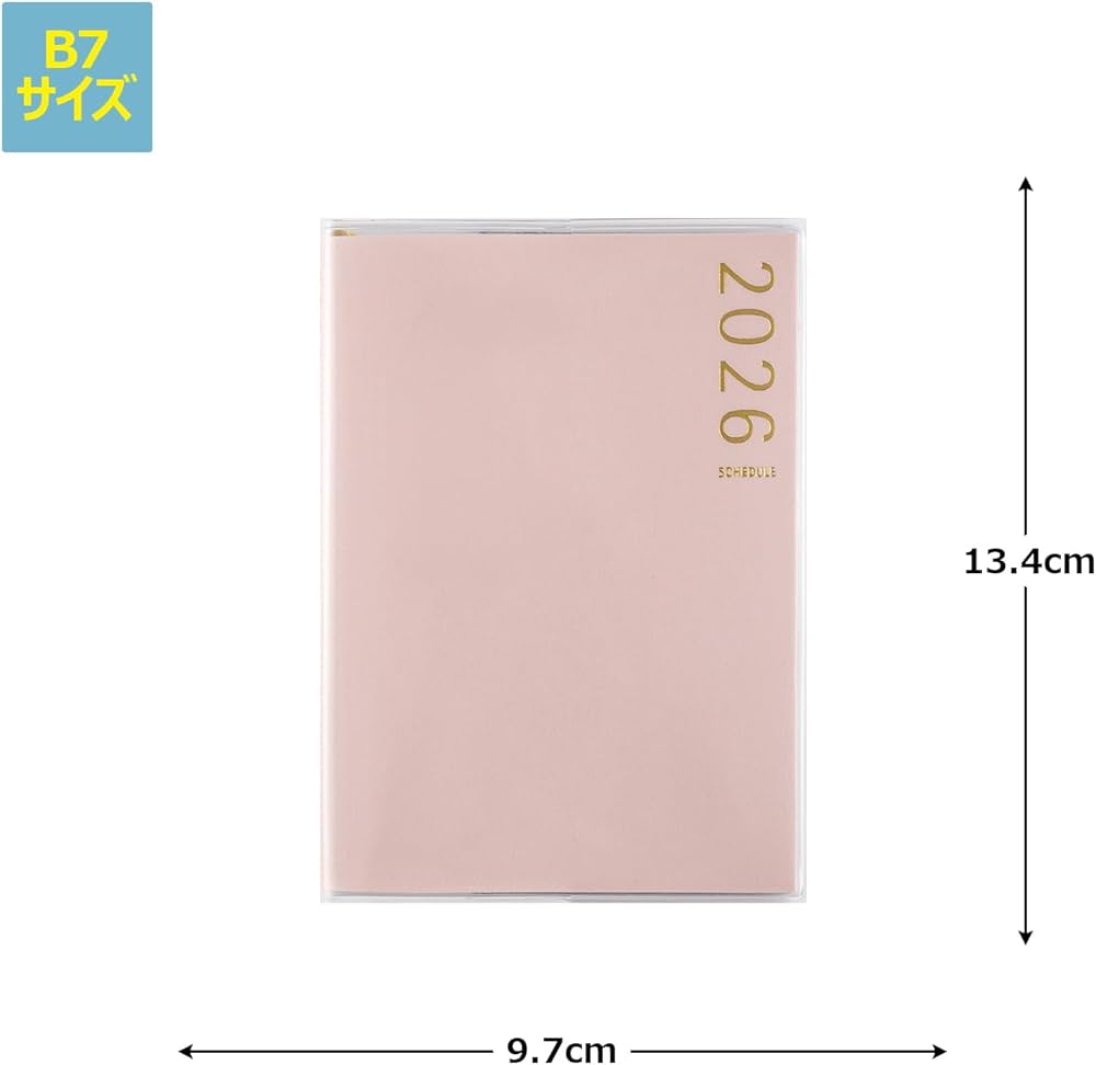 Amazon.co.jp: 196 T'pure (ティーズピュア) 2 手帳 高橋書店 2026年版