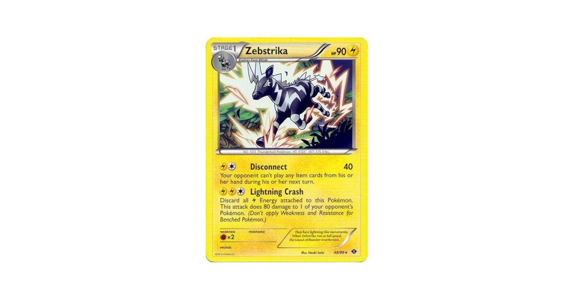 Amazon.com: Pokemon - Zebstrika (48) - BW - Next Destinies