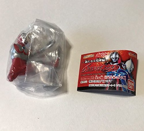 【台紙付き】ガシャポン HGウルトラマン 新たなる覚醒編 Amazon | HG ウルトラマン 44 新たなる覚醒編 ウルトラマン 単品