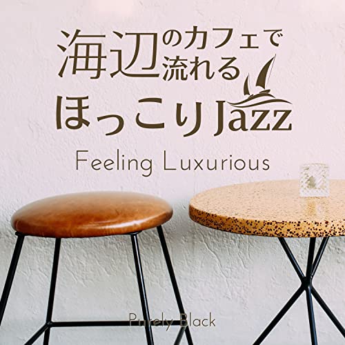  Cool Cafe Noir