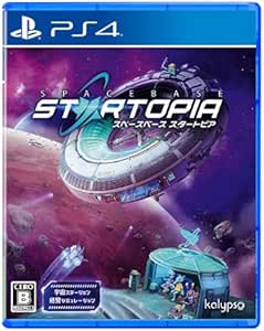 スペースベース スタートピア - PS4