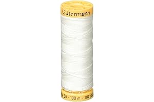 Gutermann Natural Cotton Thread: The Perfect Accessory for Your Sewing Projects
