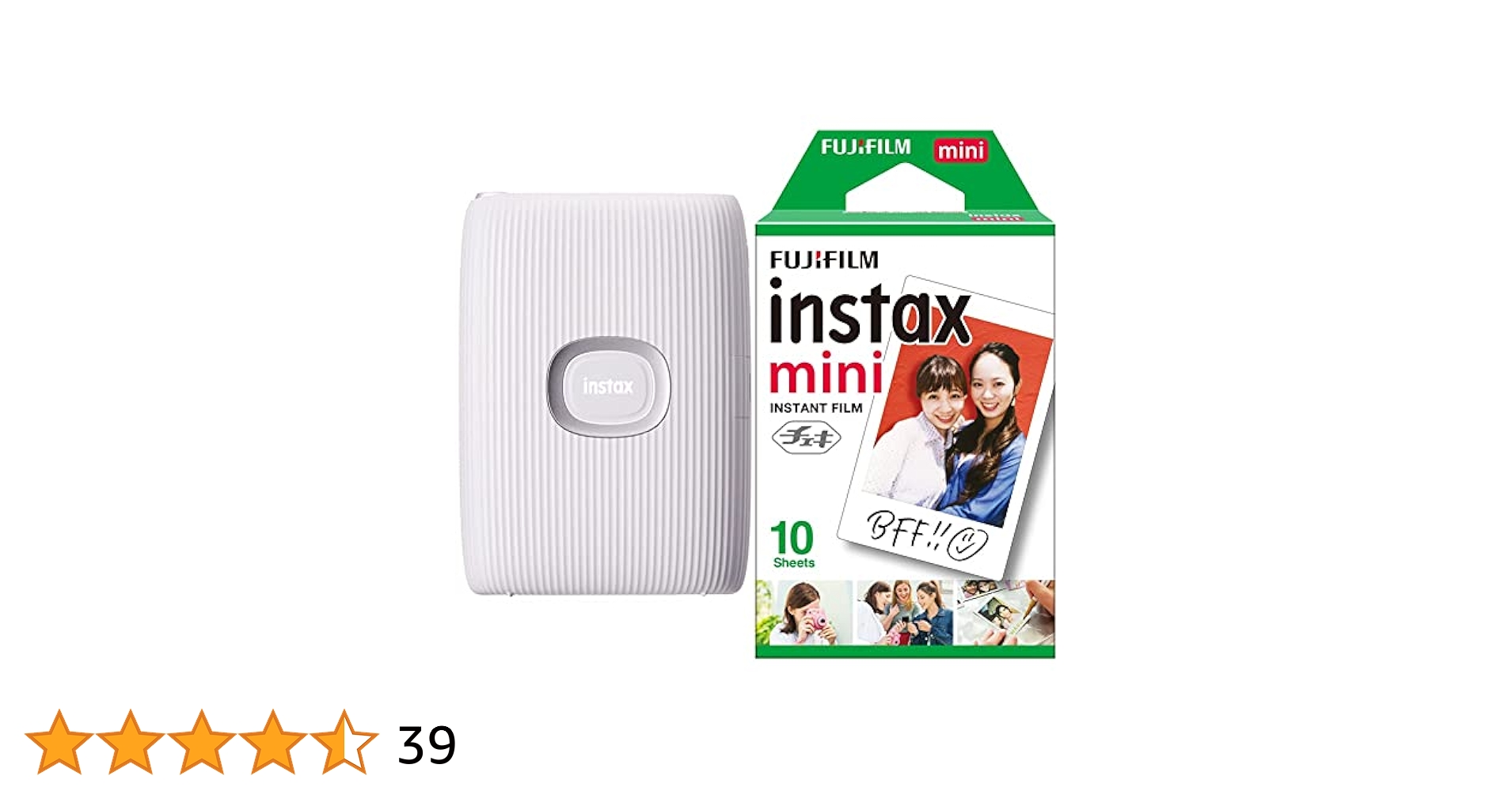 【新品未開封】instax mini Link2 フィルム10枚付き Amazon | 富士フイルム FUJIFILM チェキ スマホプリンター