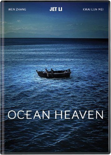 Ocean Heaven Ocean Heaven