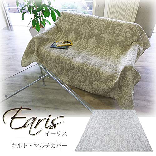   DAMASK ベッドカバー 260x260 cm Amazon.co.jp: Multi Cover Washable Damask Pattern Quilt Hot Carpet