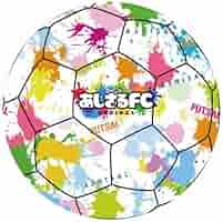 アシザルfcサイン入りサッカーボール 514wJB4otVL._AC_SY200_QL15_.jpg