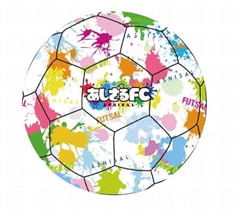 Amazon | [あしざるFC] あしざるロゴ ボール 4号球 (フットサル