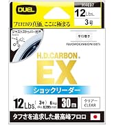 Amazon | DUEL(デュエル) 魚に見えないピンクフロロ 船ハリス 100m 2号