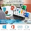 【整備済み品】NEC ノートパソコン 中古 VersaPro VKT16X/第8世代Core i5/8GBメモリ+SSD 256GB/Win11 Pro/Office付き/DVDドライブ/Webカメラ内蔵/wifi対応/Bluetooth/初心者向け/コスパ重視/テレワーク・事務用・学生用/HDMI付き/ワイヤレスマウス付属 #1