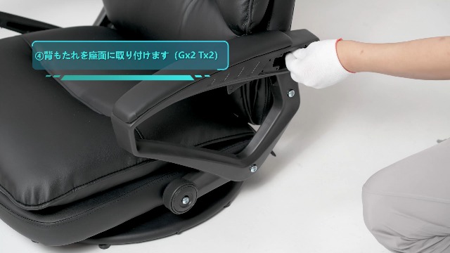 Amazon.co.jp: SeekFun ゲーミングチェア ゲーミング座椅子 腰が痛く