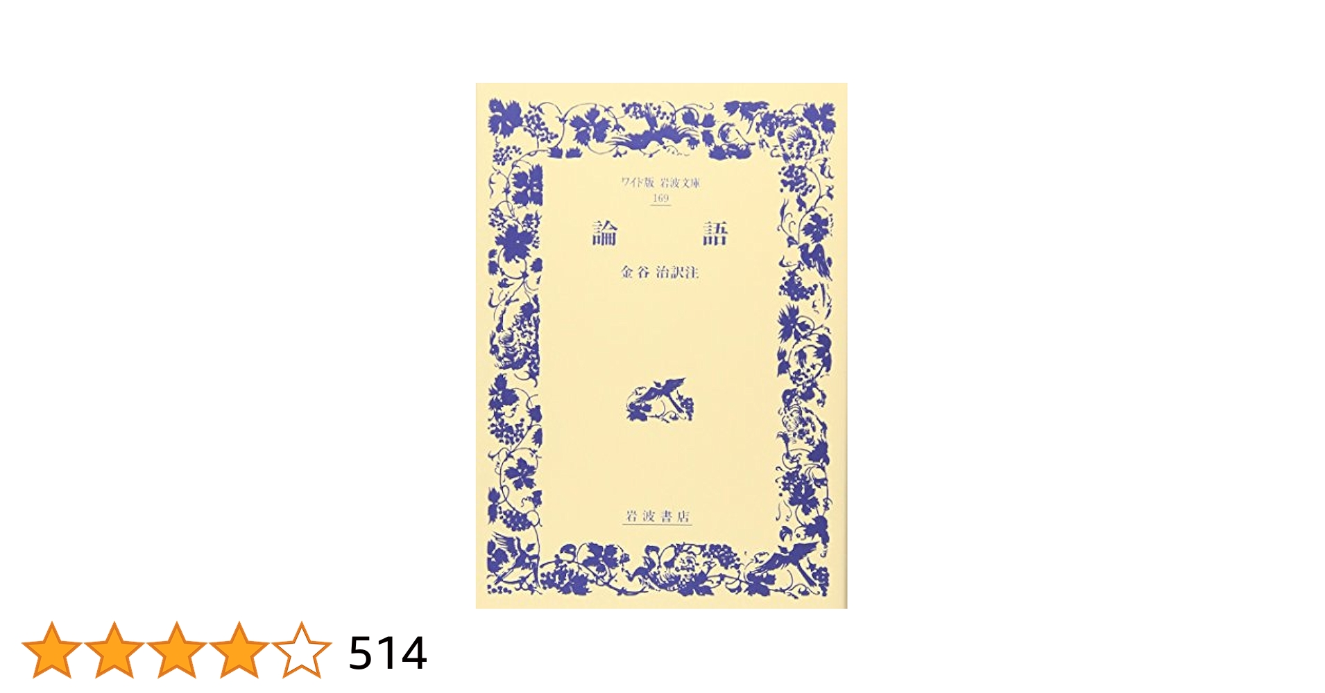 ★やまとおまとめ★ ノルウェー語基礎1500語ほか1冊 ☆やまとおまとめ☆ ノルウェー語基礎1500語ほか1冊 ☆やまとお