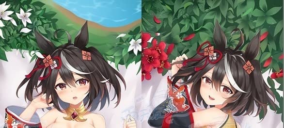 ウマ娘 キタサンブラック 抱き枕カバー 差分版 Amazon.co.jp: 極覇猫 ウマ娘 キタサンブラック 抱き枕カバー