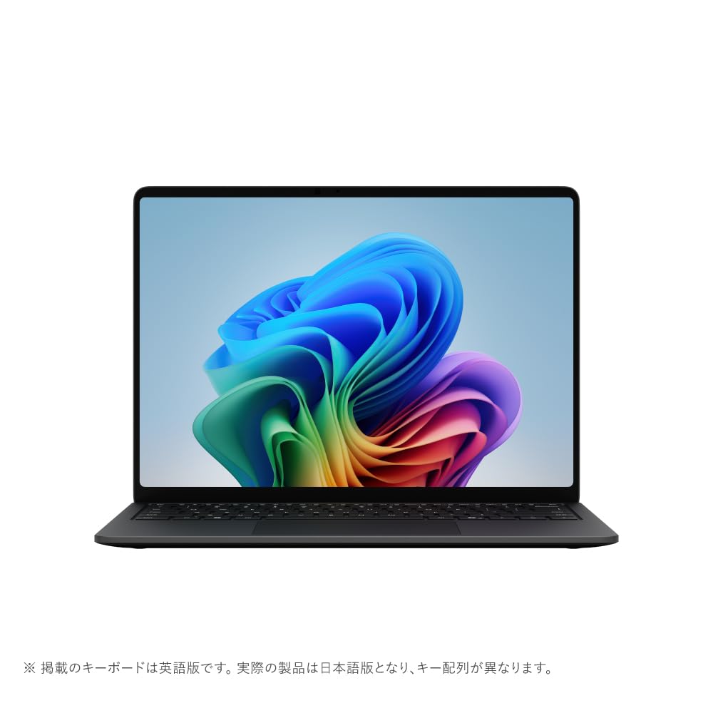 Amazon.co.jp: マイクロソフト Surface Laptop（第 8 世代） 13.8