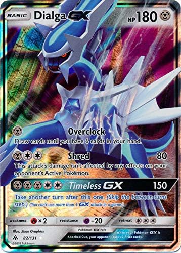 Pokemon Dialga GX - 82/131 - Ultra Rare GX Forbidden Light
