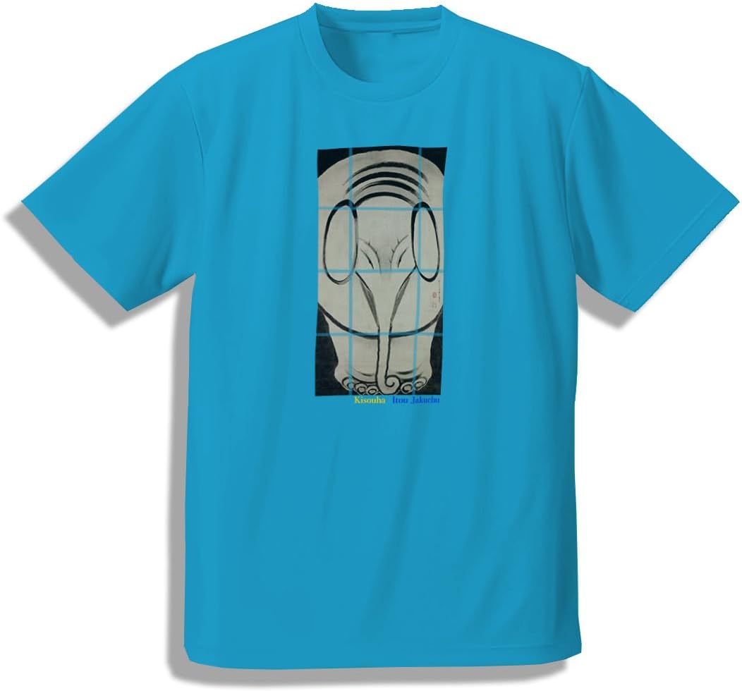 Amazon.co.jp: Tシャツ Square 【世界の名画】 伊藤若冲 象図 服