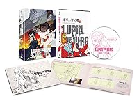LUPIN THE IIIRD 峰不二子の嘘 限定版 [Blu-ray]