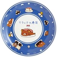 Amazon.co.jp: サンエックス(San-X) リラックマ ｢いつでもおすし