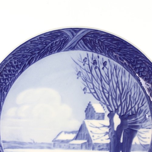 Amazon.co.jp: ロイヤルコペンハーゲン Royal Copenhagen イヤー