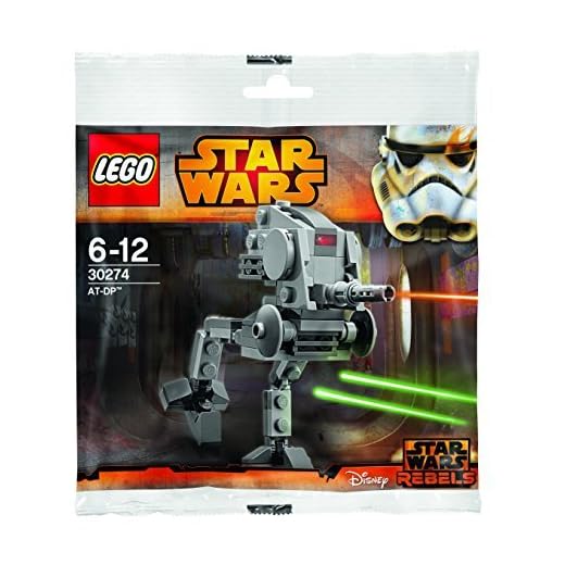 Lego Star Wars 30274 AT-DP (polybag) av Disney