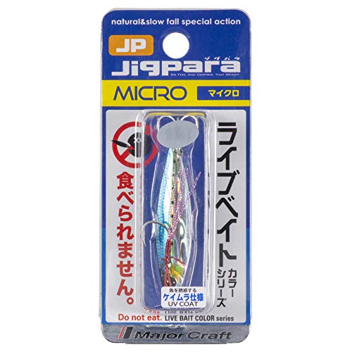 メジャークラフト メタルジグ ジグパラ マイクロ ライブベイトカラー JPM ライブ 金イワシ 15g #081 ルアー 2枚目