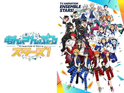 TVアニメ「あんさんぶ