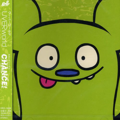 Chance 歌詞 Uverworld Bleach ヒート ザ ソウル2 Op ふりがな付 うたてん Chance 歌詞 Uverworld Bleach ヒート ザ ソウル2 Op ふりがな付 うたてん