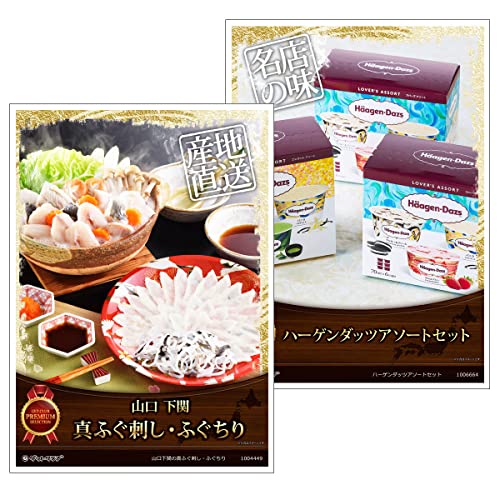 QbgNu iiyژ^+A3pl Zbgb Ob2_bӂEn[Q_bczA܁ErSJ[h50t^YN rS Q[ 񎟉 StRy ГCxg  SET-B iA028j