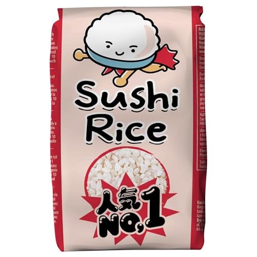 RICEFIELD Arroz para sushi, grano redondo (Japonica) - 1 x 500 g