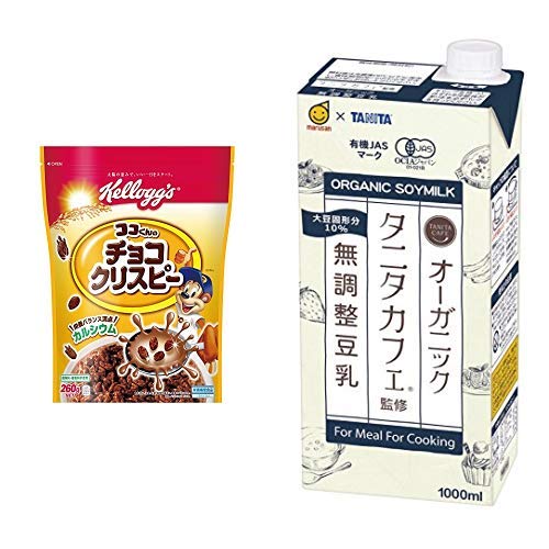 最安値 ケロッグ ココくんのチョコクリスピー 260gの価格比較