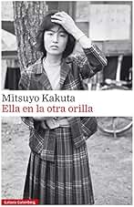 Ella en la otra orilla (GALAXIA NOVA)