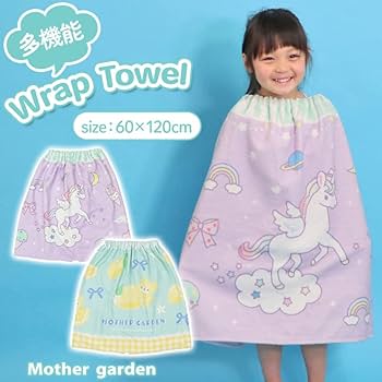 タオル m.mama Mama select］おぼろタオル べビー専用 おくるみタオル〈ベビー