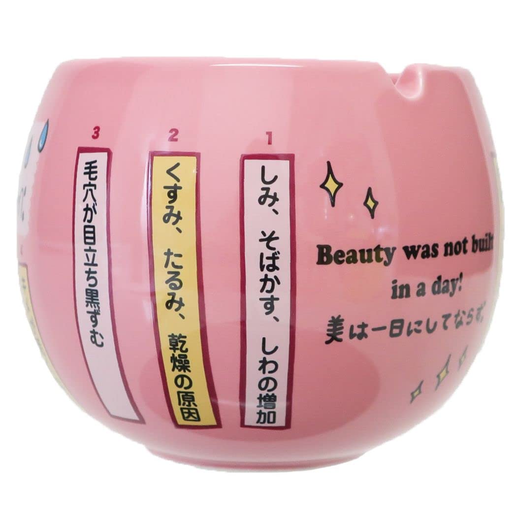 Amazon.co.jp: サンアート おもしろ雑貨 「 タバコ消し 禁煙のススメ