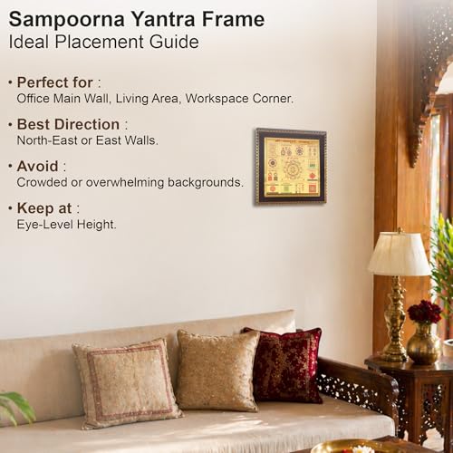 Image of Sampurna Kuber Yantra Wall Frame for Wealth, Business Growth & Financial Stability, Gold Vastu Decor
