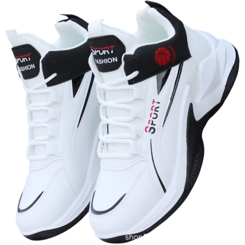Men's high-top lace-up - Damp-Proof and Comfortable Basketball Shoes, Suitable for Outdoor Training and Exercise - All-Season