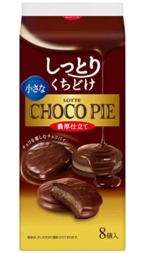 Amazon.co.jp: 【まとめ買い】ロッテ 小さなチョコパイ8個×2 +