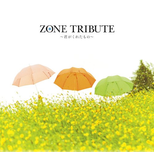 Zone Tribute 白い花 中川翔子 ニコニコ動画 Zone Tribute 白い花 中川翔子 ニコニコ動画