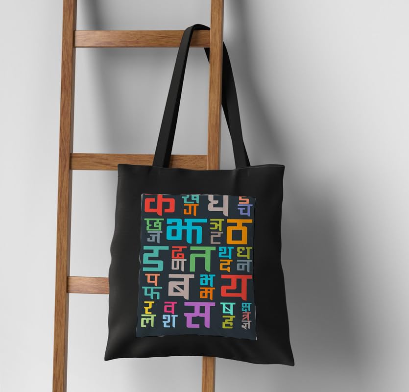 Image of Printed Canvas Tote Bag | Women's 15kg Heavy Duty Handbag for Office, Gym & Travel