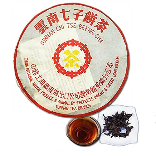 通用 40g-700g Famoso té Negro Yunnan PU Erh Marca Anciano PU Erh Cake Té Té Maduro China Bebida de Salud Verde (700g)