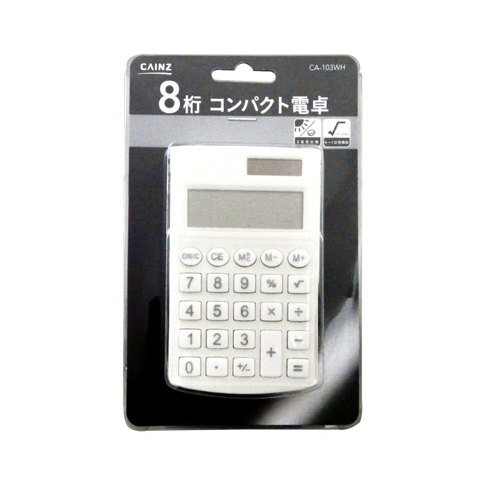 Amazon.co.jp: カインズ(CAINZ) 電卓 横6cm 縦10cm 厚み7mm