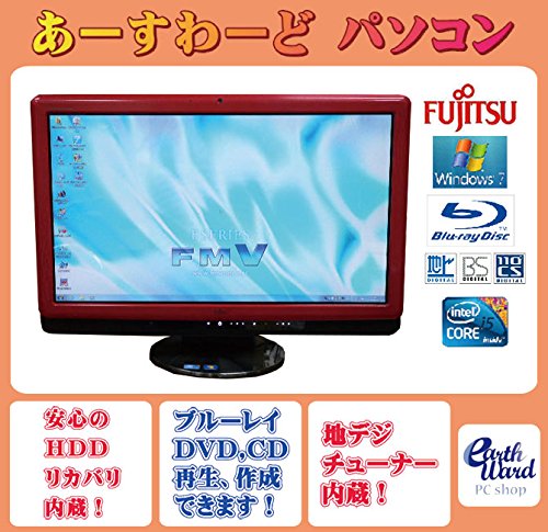 Amazon.co.jp: 液晶一体型 Windows7 デスクトップパソコン 中古