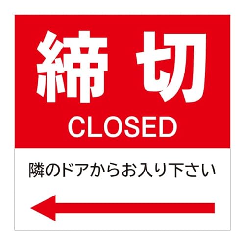 y ߂ hA  hApJ֎~ x ֎~ 댯  hA \ ŔzTC O h  v[gŔ v[g v[g^Cv tFX W